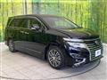 2017 Nissan Elgrand