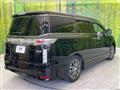 2017 Nissan Elgrand
