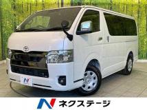 2025 Toyota Hiace Van