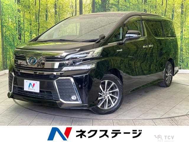 2016 Toyota Vellfire