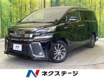 2016 Toyota Vellfire