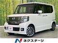 2013 Honda N BOX