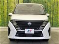 2024 Nissan Serena