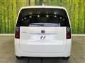 2026 Honda Freed