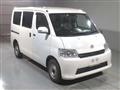 2022 Toyota Townace Van