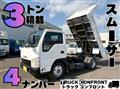 2009 Isuzu Elf Truck