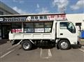 2009 Isuzu Elf Truck