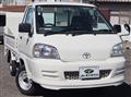 2005 Toyota Liteace Truck