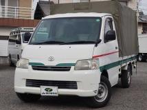2015 Toyota Liteace Truck