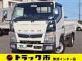 2021 Mitsubishi Fuso Canter
