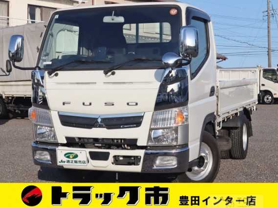 2021 Mitsubishi Fuso Canter