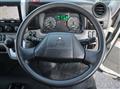 2021 Mitsubishi Fuso Canter