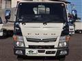 2021 Mitsubishi Fuso Canter