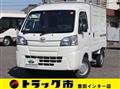 2022 Daihatsu Hijet Truck