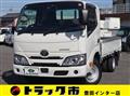 2021 Toyota Dyna Truck