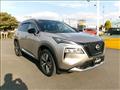 2023 Nissan X-Trail