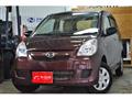 2015 Daihatsu Mira