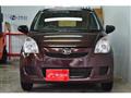 2015 Daihatsu Mira