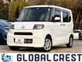 2023 Daihatsu Tanto