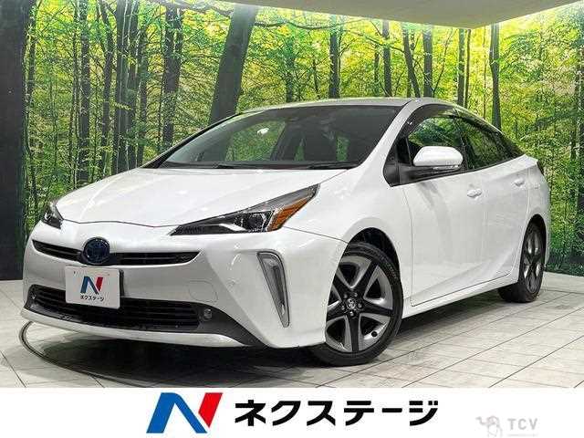 2021 Toyota Prius