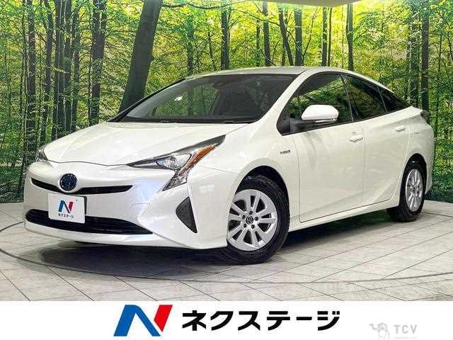 2017 Toyota Prius