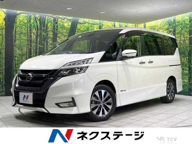 2017 Nissan Serena