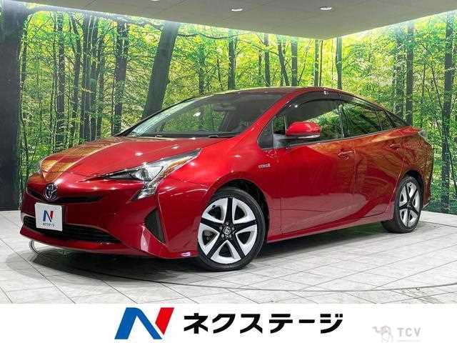 2017 Toyota Prius
