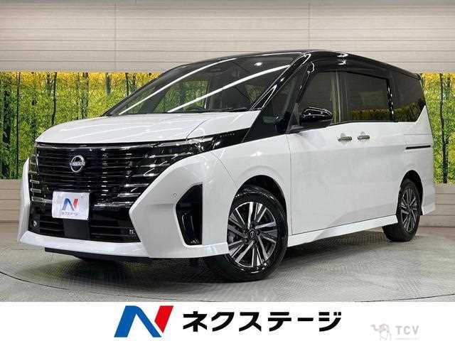 2023 Nissan Serena