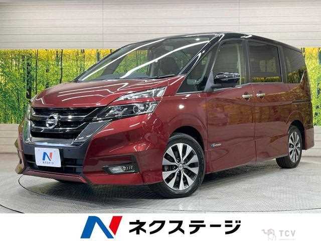 2017 Nissan Serena