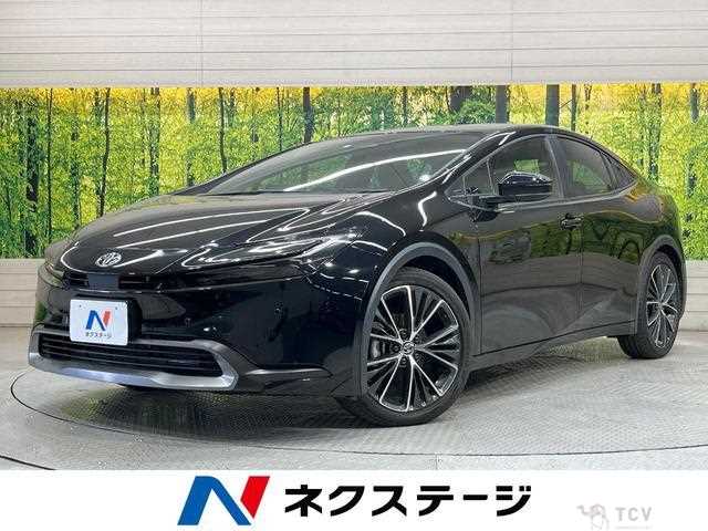 2023 Toyota Prius