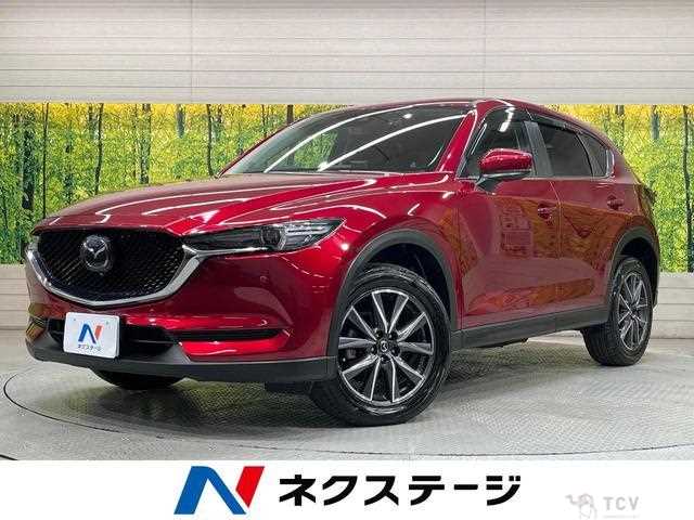 2020 Mazda CX-5