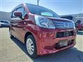 2021 Daihatsu Move