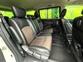 2012 Nissan Elgrand