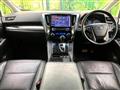 2019 Toyota Alphard G