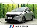 2022 Nissan Note