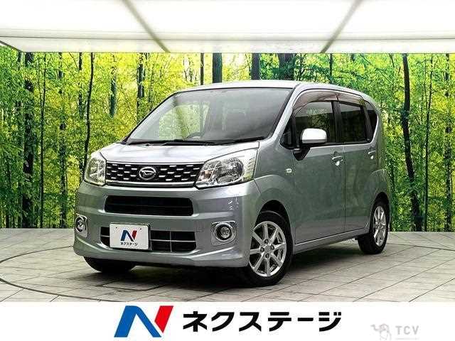 2016 Daihatsu Move