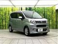 2016 Daihatsu Move