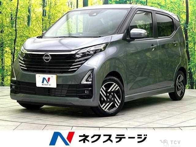 2025 Nissan Nissan Others