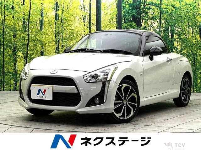2022 Daihatsu Copen