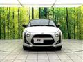 2022 Daihatsu Copen