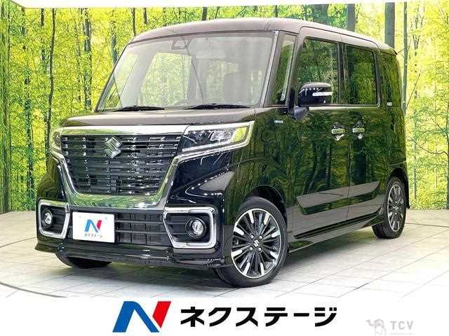 2020 Suzuki Suzuki Others
