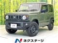 2022 Suzuki Jimny