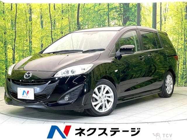 2010 Mazda Premacy