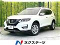 2017 Nissan X-Trail