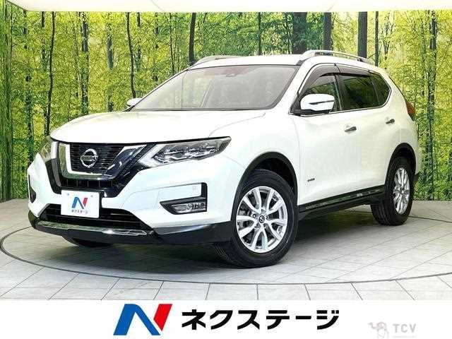2017 Nissan X-Trail