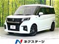 2023 Suzuki Suzuki Others