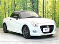 2023 Daihatsu Copen