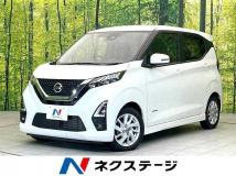 2023 Nissan Nissan Others