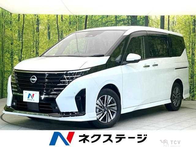 2024 Nissan Serena
