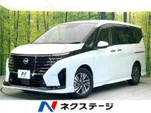 2024 Nissan Serena